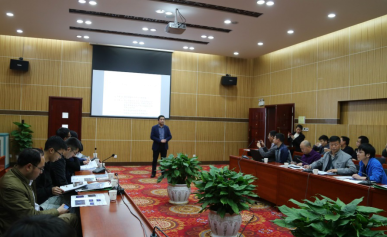 熱烈祝賀貴州省《巖土BIM》學(xué)術(shù)交流會取得圓滿成功!(圖3)