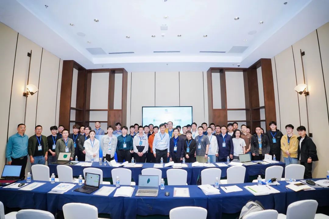 祝賀CHINA ROCK 2024-清華大學CoSim 軟件成都培訓班圓滿舉行！(圖1)
